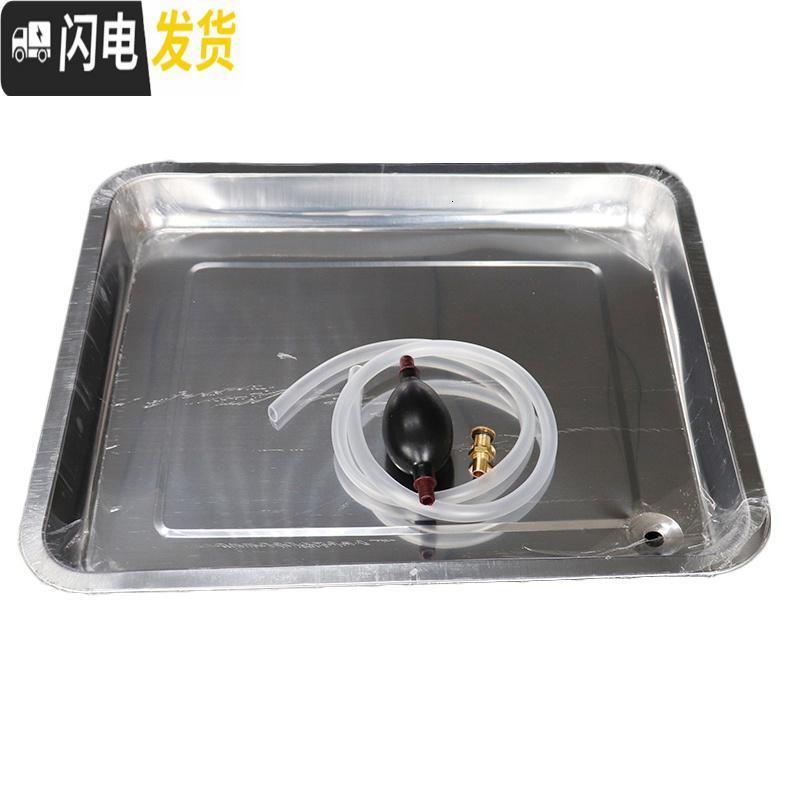 三维工匠不锈钢茶盘排水配件嵌入式托盘接水茶盘功夫茶具茶桌漏水茶台底盘 39cm*29cm*4cm不锈钢盘高清大图