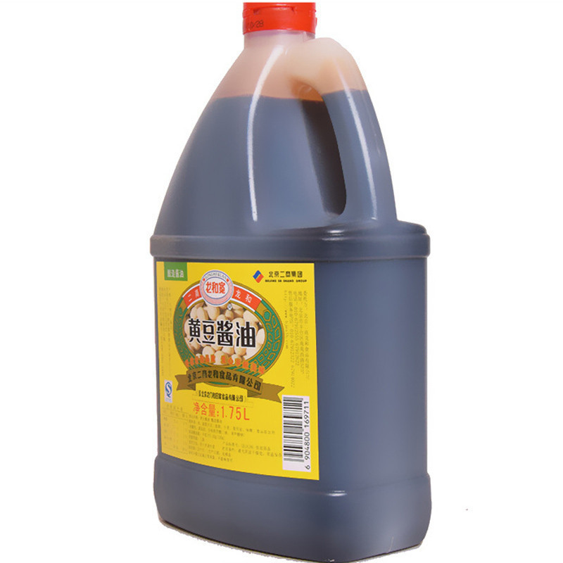 龙和宽黄豆酱油1.75l 调味品 纯粮酿造 精选大豆 纯粮酿造 量大实惠 炖肉炒菜鱼 烹饪调味 家庭实惠装