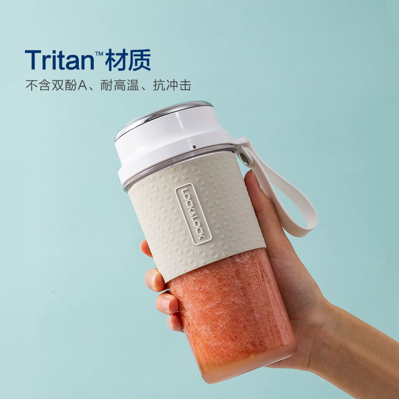 乐扣乐扣(LOCK&LOCK)迷你榨汁机搅拌机 便携式榨汁杯果汁杯 EJJ322PIK 300ml 粉色高清大图