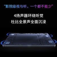 小米平板5Pro[8GB+256GB]黑色 2.5K 高清 120Hz 骁龙870杜比影音娱乐办公网课平板电脑