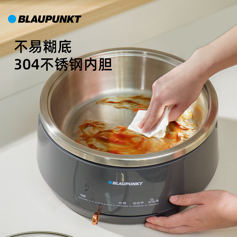 BLAUPUNKT 蓝宝 电火锅家用4L大容量多功能电炒锅电火锅 BP-DHG135(A)高清大图