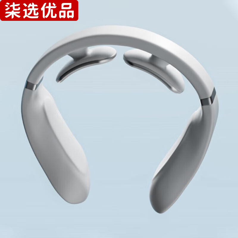 柒选优品 颈椎按摩仪礼品套装 自在有为C1/套高清大图