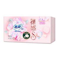 苏菲SOFY 裸感S贵族棉 卫生巾50片日用组合装 250mm*12片*3包+175mm*14片*1包组合姨妈巾