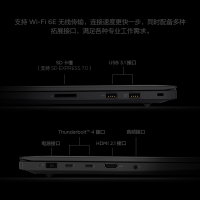 联想ThinkPad X1隐士 英特尔酷睿i7 16英寸高性能创作笔记本电脑(i7-12700H/16G/1T/RTX3060-6G独显/2.5K/165Hz)