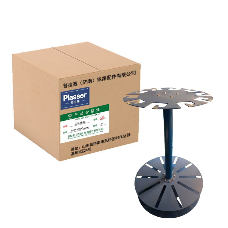 普拉塞(Plasser) 尖头锹架 600*600*260mm(个)