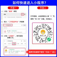 9新【苏宁二手官方店】苹果/Apple iPhone 8 Plus 256G 金色iphone8P国行全网通4G二手手机