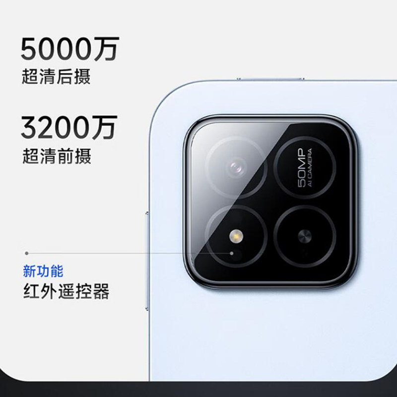 [全新]小米平板6S Pro 黑色 12GB+512GB WiFi 12.4英寸 第二代骁龙8芯 144Hz高刷 3分辨率 办公娱乐平板电脑 小米Pad 6S Pro 12.4高清大图