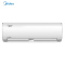 美的(Midea)大1匹变频 一级能效节能冷暖挂机空调 1PKFR-26GW/BP3DN8Y-PH200(1)
