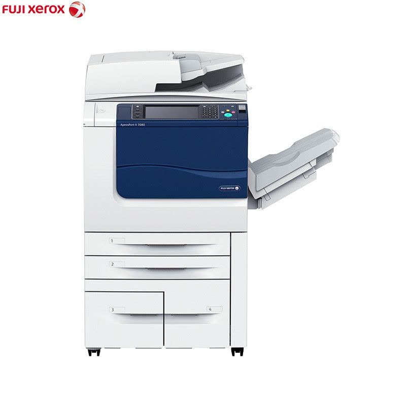 富士施乐(Fuji Xerox)ApeosPort-V 7080 CPS 黑白激光复合复印机【价格