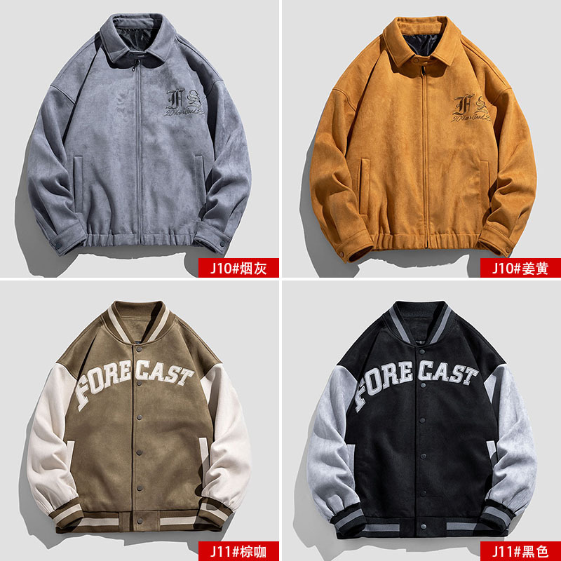 南极人麂皮绒夹克外套男棒球服潮牌春秋季高端刺绣复古秋装上衣服