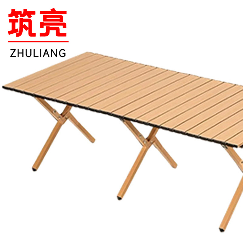 筑亮 折叠桌 120*60*42cm 张高清大图