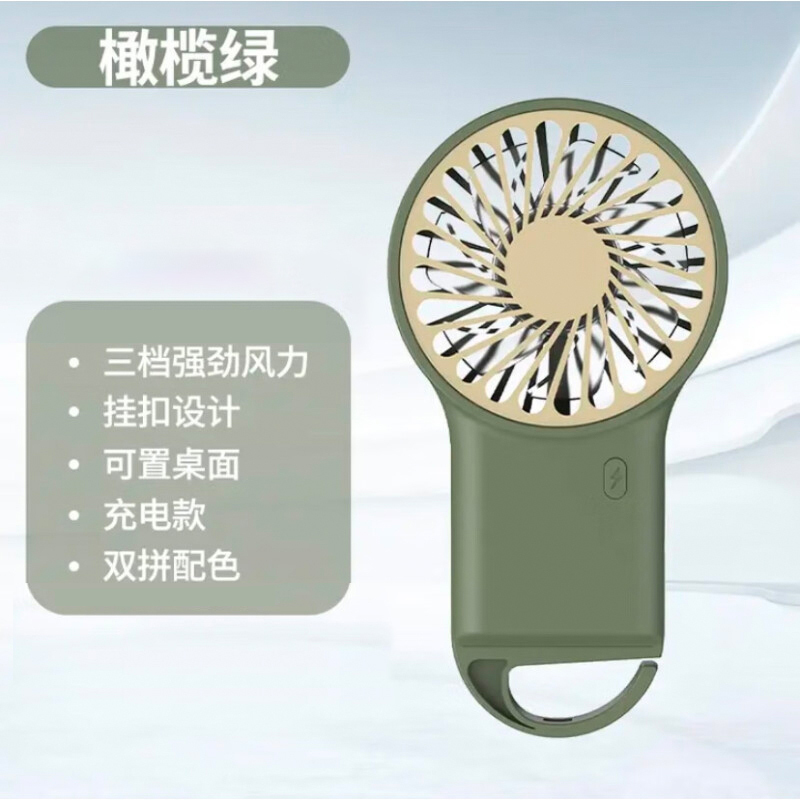 艾逸瑶选智能静音落地扇YF-08大角度摇头负离子清新风设计高清大图