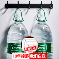 优勤免打孔挂钩强力粘胶衣服帽子粘钩墙上承重家用门后挂衣架墙壁壁挂