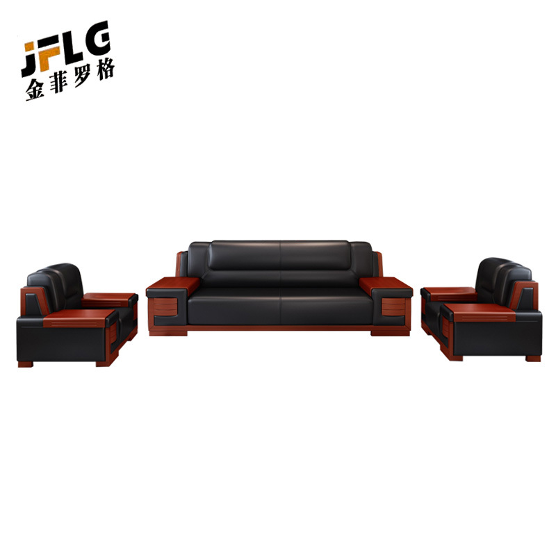 金菲罗格商务办公沙发接待会客中式沙发组合高清大图