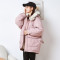 [2.5折价365元]唐狮连帽羽绒服女新款韩版宽松戴帽领宽松上衣外套潮