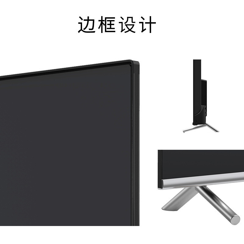 松下电视 TH-55GX580C 55英寸4K超高清HDR智能网络 液晶平板电视机 语音搜索 无线WiFi 样机