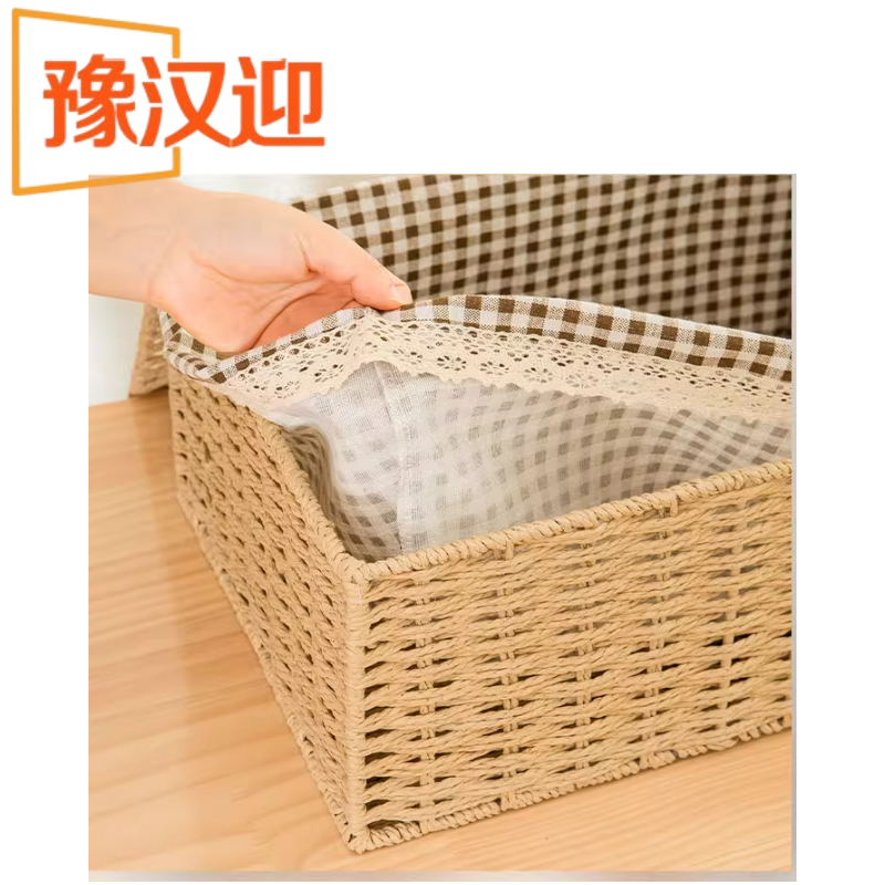 豫汉迎藤编收纳篮高清大图