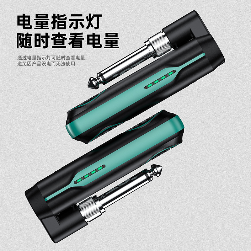 SWIFF AUDIO瑞孚WS70无线音频发射接收器 乐器电吉他贝斯充电音频连接器