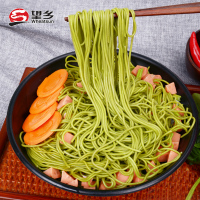 望乡菠菜面400g*6袋 快熟面湿面火锅面筋道耐煮菠菜汁挂面