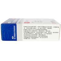 安隆 复方醋酸曲安奈德溶液15ml 成人 湿疹 皮肤过敏 皮炎药瘙痒