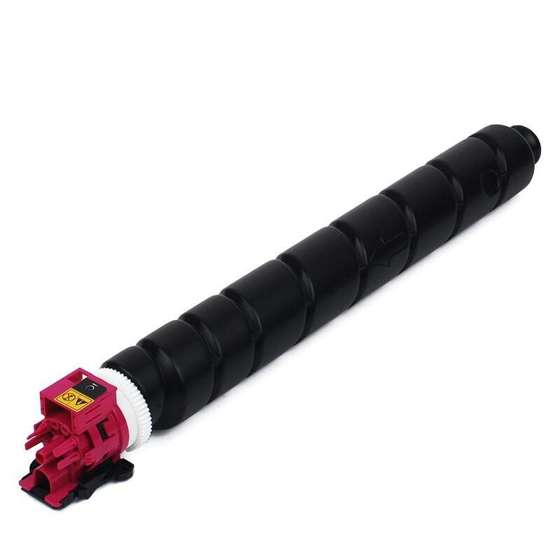 京贤TK-8408M红色粉盒适用京瓷Kyocera TASKalfa/2554ciw高清大图