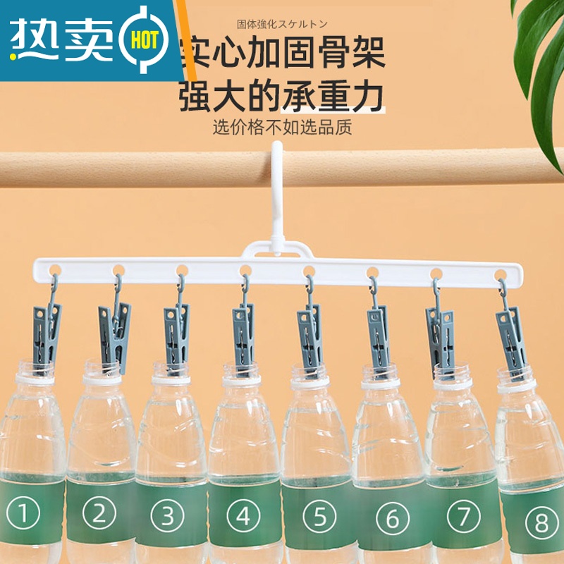 敬平夹子晾衣夹晒袜子器晾衣服家用夹子多功能收纳防滑夹子 [3个装]黄+白+粉 1个高清大图