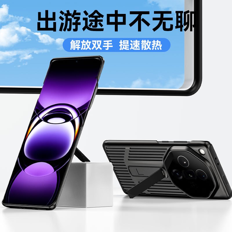 适用opoofindx7保护套透气散热防摔壳findx7pro防摔简约磨砂手感手机壳findx7ultra防摔手机壳