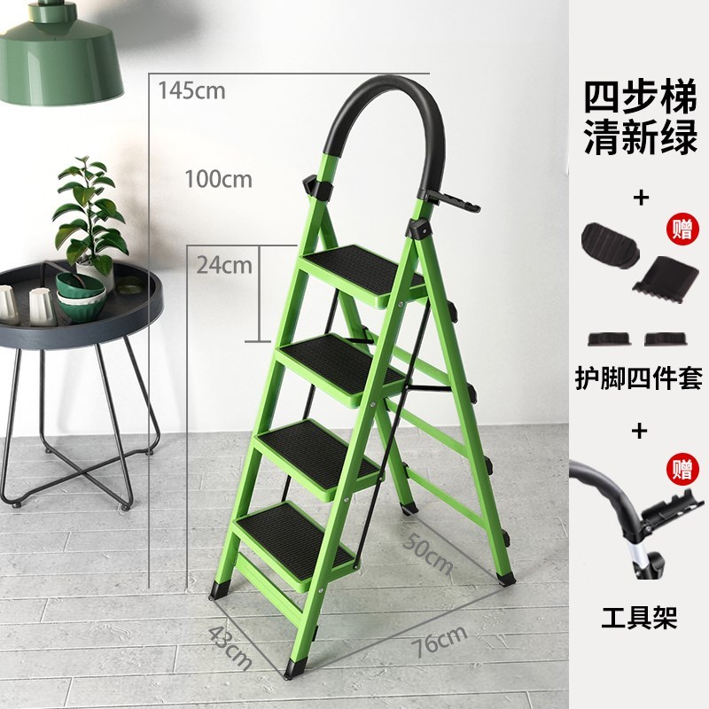 合梯子家用折叠省空间室内轻便伸缩工程加厚四五步扶手小梯子装修 三维工匠 加厚绿色四步梯家用梯