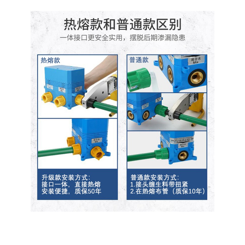 苏宁放心购热熔阀暗装花洒嵌入墙式黑色暗藏隐藏吊用淋浴套装A-STYLE家具