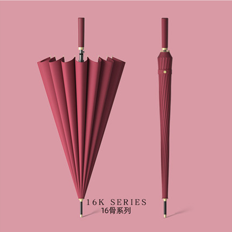 半自动钢骨伞架 碰击布 配色皮直柄 YF-L2021008 晴雨两用伞