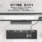 罗技(Logitech) K845青轴+白色键帽+黄色键帽有线全尺寸笔记本电脑电竞吃鸡游戏办公机械键盘