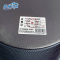 星瀚锐驰 垃圾桶12L XH-ZP119 个
