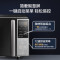 美的(Midea)家用微波炉 微波炉烤箱一体机 杀菌智能家用 800W速热20L大容量 6代变频 PC20M5W
