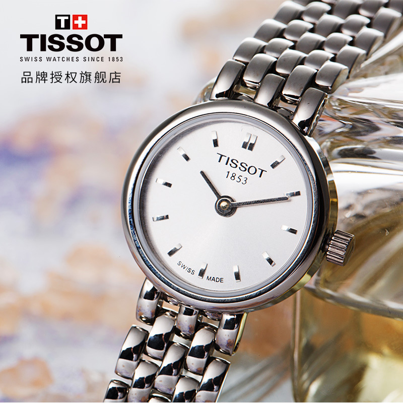 [618预售]天梭(TISSOT)瑞士手表 优雅时尚 乐爱系列钢带石英表T058.009.11.031.00礼物