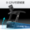 舒华跑步机X3 PRO家用商用爬坡减震折叠燃脂马拉松T5170P-H1中高考体测