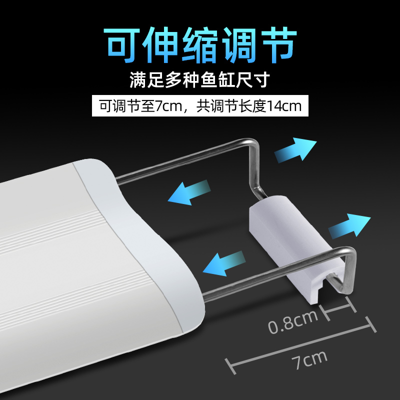 鱼缸灯led防水缸灯超亮专业用水族箱蓝白小型节能照明迷你夹灯高清大图