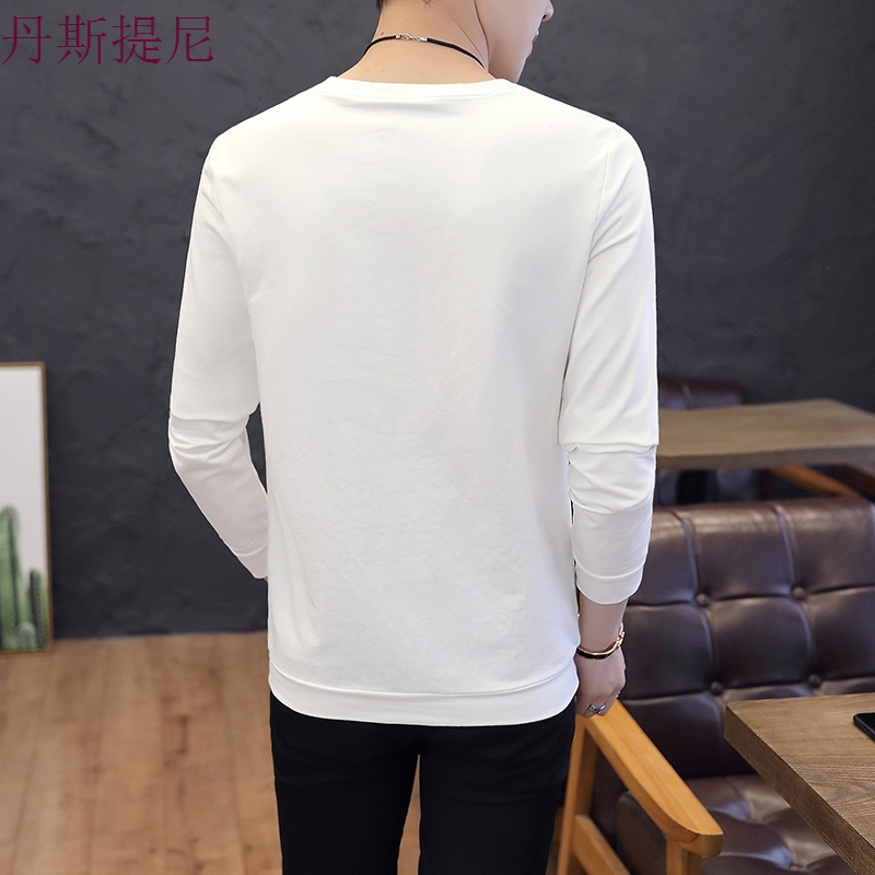 男士修身长袖T恤学生上衣服青年韩版体恤秋季打底衫卫衣潮流网红