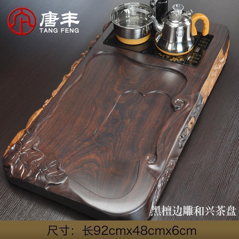 家柏饰(CORATED)加厚整板半手工边大号黑檀盘实台自动上水电热炉z高清大图