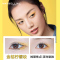 美宝莲(Maybelline) 纽约时刻多色眼影盘柠檬热浪 7.4g/珠光哑光多色眼影盘新手初学者