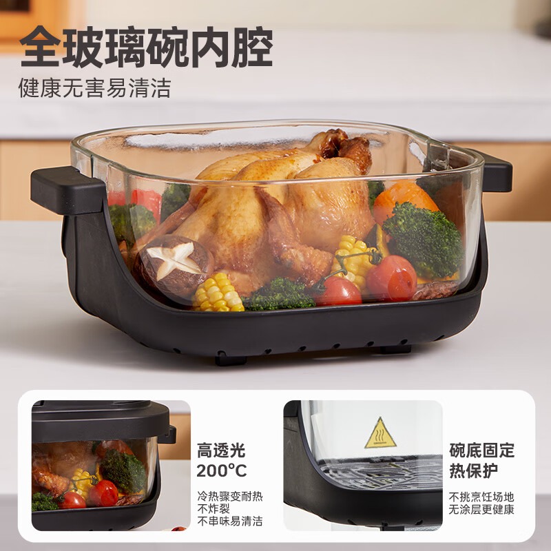 膳魔师(THERMOS) 空气炸锅 EHA-5741E-W(白色) 4L高清大图