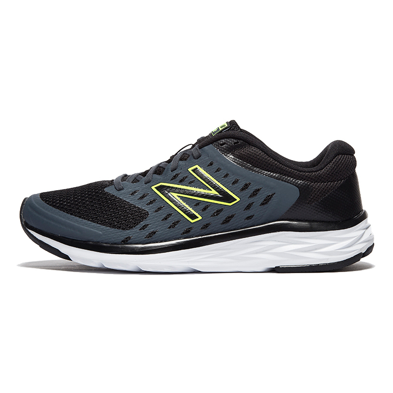 new balance m420cg3