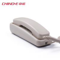 中诺(CHINO-E)A058酒店电话机桌壁两用 重拨/暂停/音量调节浴室小分机 米白色