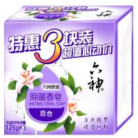 六神除菌香皂三块装(百合)