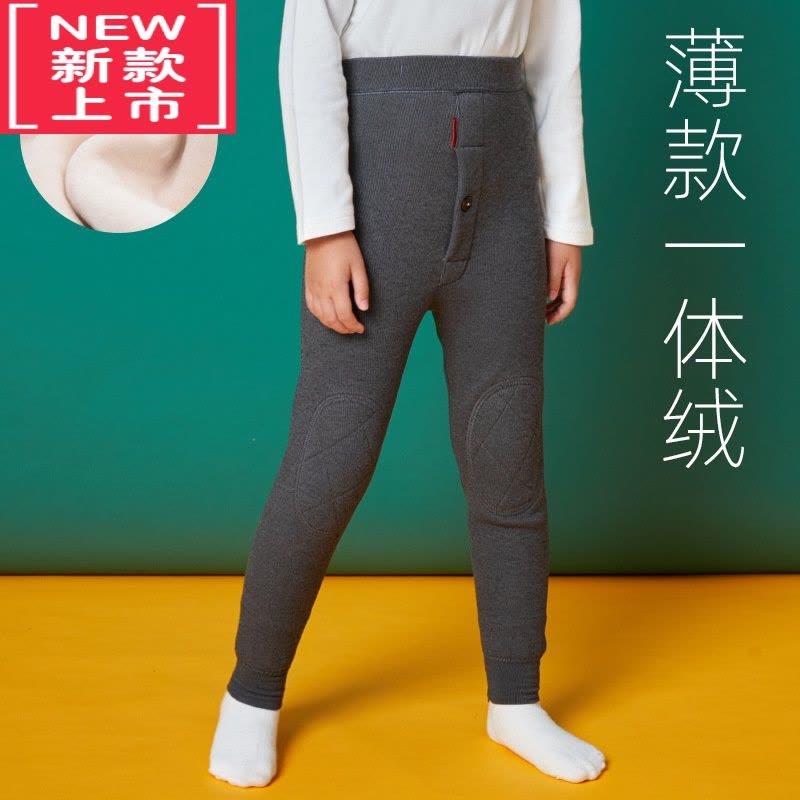 可莉允小学生校服器儿童一体加绒保暖裤冬季男童加厚棉裤中大女童秋裤图片