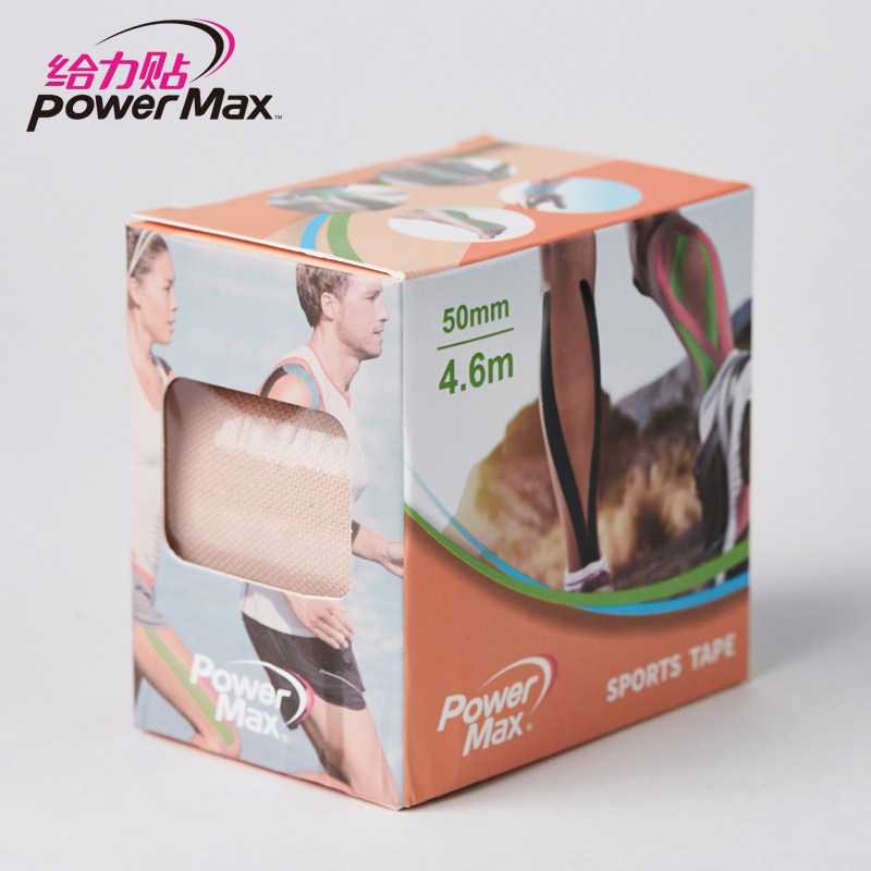 PowerMax 给力贴运动胶带 隐形肤