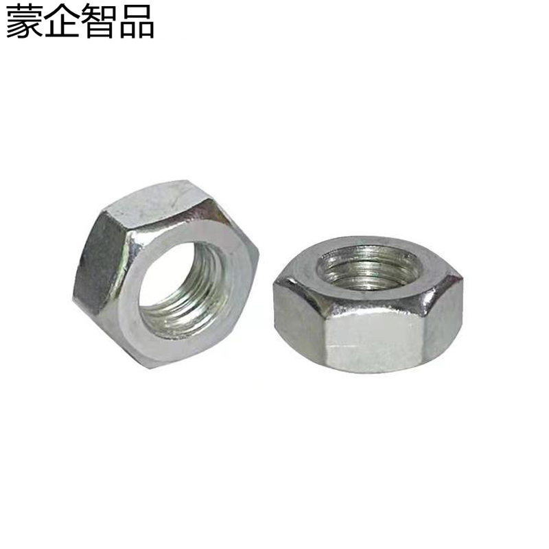 蒙企智品 304不锈钢六角螺母4级 M16 个