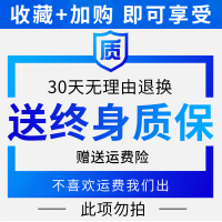智能感应 无线充电器车载手机支架2022新款汽车用支撑导航架 快 收藏+购物车享终身质保