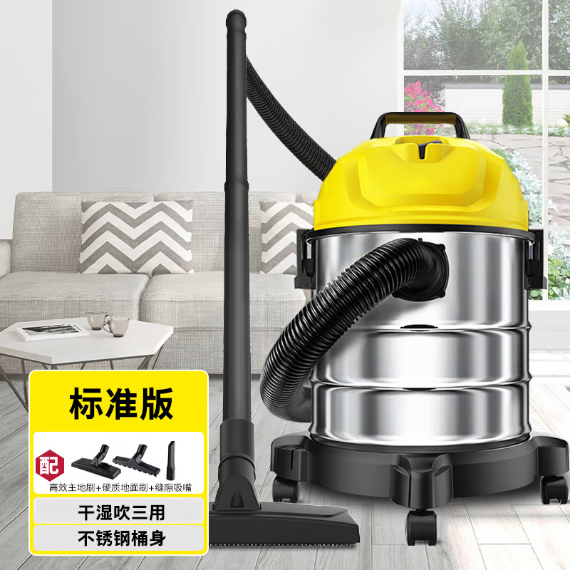 美瑞欧 吸尘器 WD 1s(单位:台)高清大图