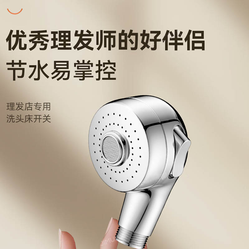 智美环球 混水阀开关阀门配件花洒喷头套装 [淋浴管五件套A]龙头+进水管+支架+淋浴管+两档喷头高清大图