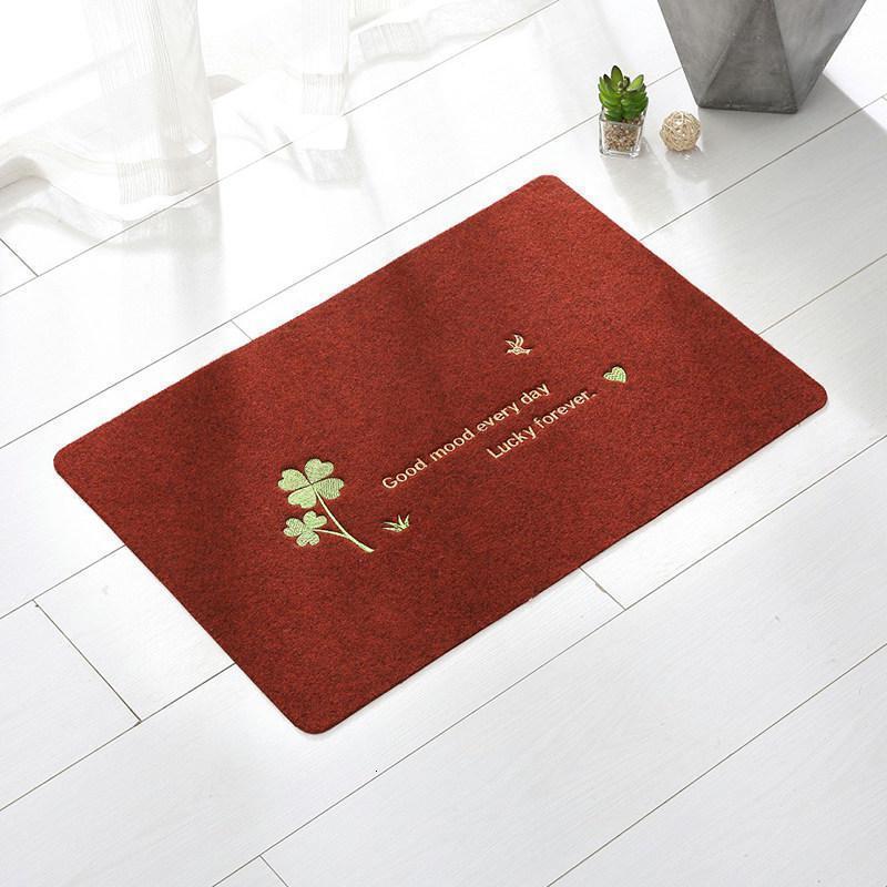 美帮汇进地垫入户垫卧室口厨房浴室吸水脚垫卫浴防滑垫子地毯定制